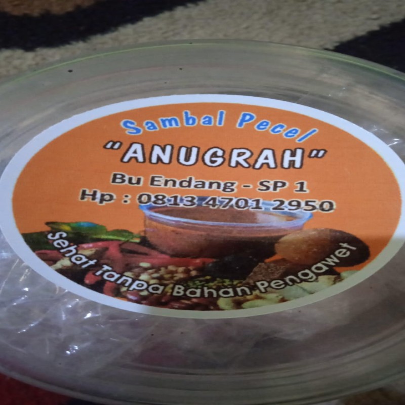 Anugrah